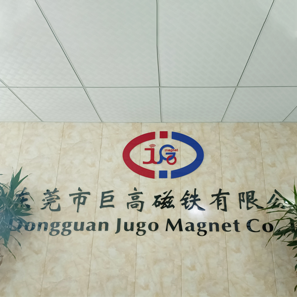 稀土磁材景氣度有望回升 稀土板塊迎來配置機(jī)遇
